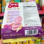 Chỗ sỉ bánh Gạo One One Khoai Lang Tím 166gr