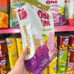 Chỗ sỉ bánh Gạo One One Khoai Lang Tím 166gr