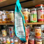 Bánh Gạo ORION AN Vị Nấm Hương 140g