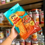 Bánh Gạo ORION AN Vị Nấm Hương 140g