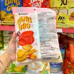 Snack Bánh Gạo Poca Làng Gạo Vị Cua Nướng Cay Kiểu Nhật 108g