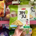 Bánh gạo Richy Jinju vị cốm sữa, khối lượng 145g