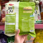Bánh gạo Richy Jinju vị cốm sữa, khối lượng 145g
