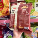 Shop sỉ bánh Gạo Richy Jinju Vị Bò Nướng Tiêu 134.4g