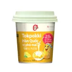 Chuyên sỉ bánh Gạo Tokpokki Hàn Quốc Vị Phô Mai O'Food Hộp 140g