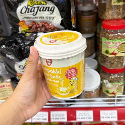 Chuyên sỉ bánh Gạo Tokpokki Hàn Quốc Vị Phô Mai O'Food Hộp 140g