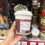 Bánh gạo Tokpokki vị tương đen O'Food Hàn Quốc, hộp 140g