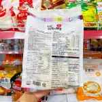 Nguồn hàng sỉ bánh Gạo Tokpokki Matamun Gói 600g