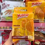 Chỗ sỉ bánh Karo Bơ Trứng Giòn Richy 150g