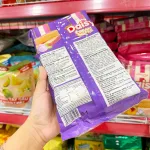 Bánh kem xốp Daisy Hữu Nghị vị khoai môn, gói 145g