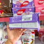 Bánh xốp Nabati nhân kem Goguma gói 110g màu tím