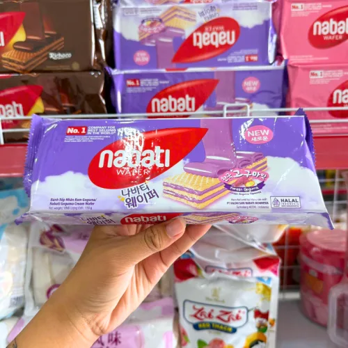 Bánh xốp Nabati nhân kem Goguma gói 110g màu tím