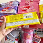 Bánh Xốp Kem NABATI Phô Mai Thanh Dài 110g Gói Vàng