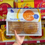 Bánh Mì Hình Đĩa Nhạc AXIAIN 360g (Bịch 10 Gói)