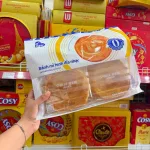 Bánh Mì Hình Đĩa Nhạc AXIAIN 360g (Bịch 10 Gói)