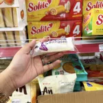 Bánh mì sữa chua vị gạo tím HESHAN quy cách thùng 2kg
