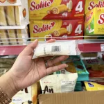 Bánh mì sữa chua vị gạo tím HESHAN quy cách thùng 2kg