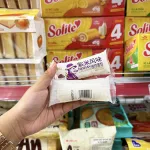 Bánh mì sữa chua vị gạo tím HESHAN quy cách thùng 2kg