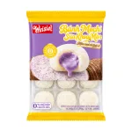 Mochi Weisiel vị sữa khoai môn phủ dừa 180g