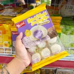 Mochi Weisiel vị sữa khoai môn phủ dừa 180g