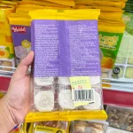 Mochi Weisiel vị sữa khoai môn phủ dừa 180g