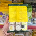Bánh mochi vị sữa sầu riêng Weisiel phủ dừa 180g