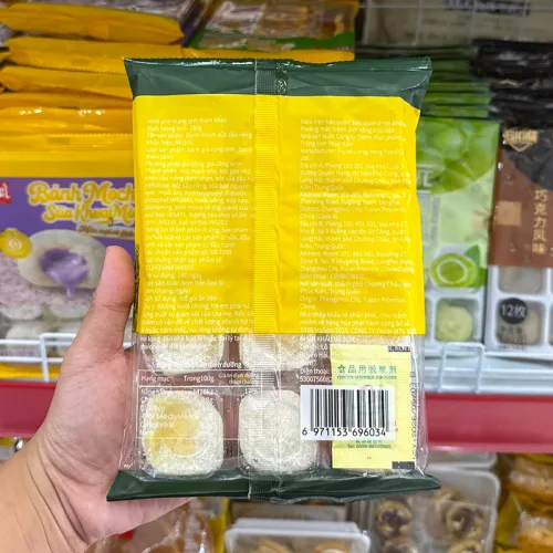 Bánh mochi vị sữa sầu riêng Weisiel phủ dừa 180g