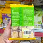 Nơi lấy sỉ bánh Mochi Phủ Dừa Weisiel Vị Sữa Xoài 180g