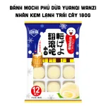 Bánh Mochi Yuanqi Wanzi phủ dừa, nhân kem lạnh trái cây 180g