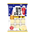Bánh Mochi Yuanqi Wanzi phủ dừa, nhân kem lạnh trái cây 180g