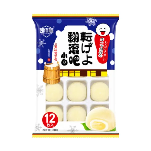 Hình ảnh Bánh Mochi Phủ Dừa Yuanqi Wanzi Nhân Kem Lạnh Trái Cây 180g trong bộ sưu tập Yuanqi Wanzi