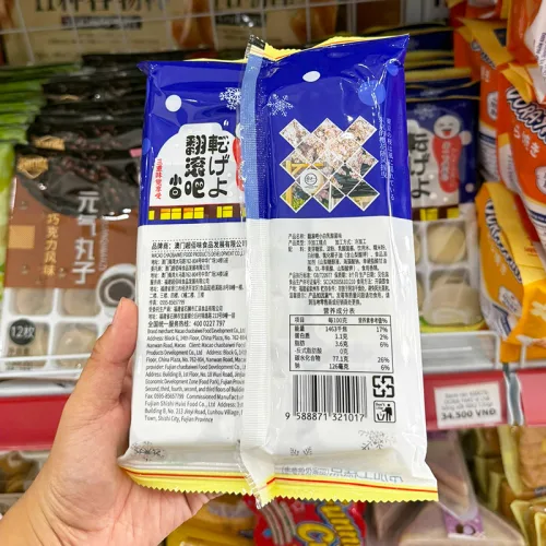 Bánh Mochi Yuanqi Wanzi phủ dừa, nhân kem lạnh trái cây 180g
