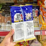 Bánh Mochi Yuanqi Wanzi phủ dừa, nhân kem lạnh trái cây 180g