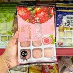 Mochi Yuanqi Wanzi phủ dừa vị dâu, gói 180g