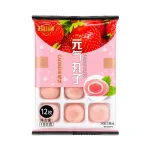 Mochi Yuanqi Wanzi phủ dừa vị dâu, gói 180g