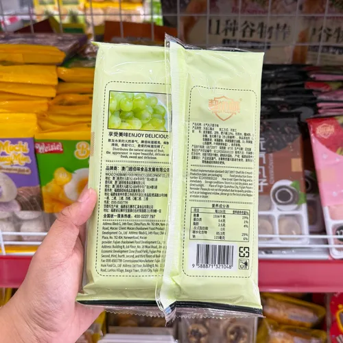 Yuanqi Wanzi Bánh Mochi Vị Nho Xanh Phủ Dừa 180g