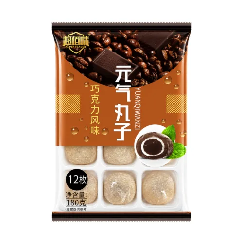 Bánh Mochi Phủ Dừa Yuanqi Wanzi Vị Socola 180g phù hợp để tham khảo khi chọn Yuanqi Wanzi