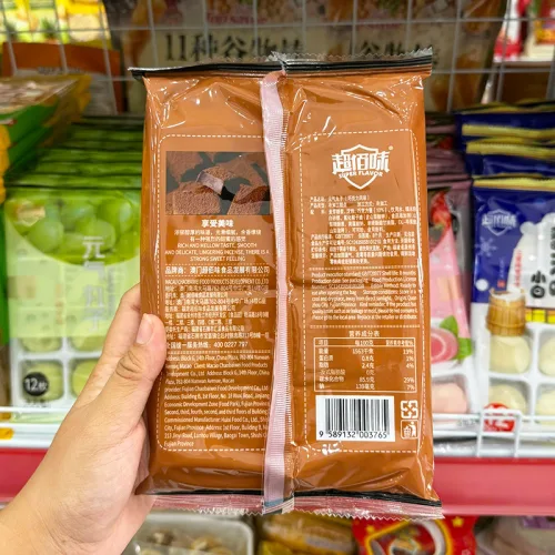 Shop sỉ bánh Mochi Phủ Dừa Yuanqi Wanzi Vị Socola 180g