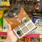 Shop sỉ bánh Mochi Phủ Dừa Yuanqi Wanzi Vị Socola 180g