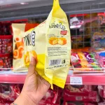 Orion C'est Bon Bánh Sáng Vị Sợi Thịt Gà Bịch Vàng 162.4g