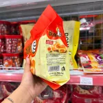 Nguồn hàng sỉ bánh Ăn Sáng Orion C'est Bon Vị Sốt Kem Trứng Lava 162.4g - Bịch Cam