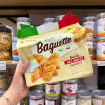 Nơi lấy sỉ bánh Nướng Giòn ORION BON! Baguette Vị Bơ Tỏi Đút Lò