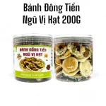Chỗ sỉ bánh Đồng Tiền Ngũ Vị Hạt 200g Hộp Pet
