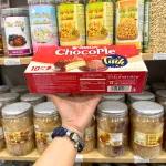 Nơi lấy sỉ bánh Phủ Socola ORION CHOCOPIE 217.8g