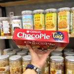 Nơi lấy sỉ bánh Phủ Socola ORION CHOCOPIE 217.8g