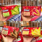 Nơi lấy sỉ bánh Quế Cosy (Vị Kem Lá Dứa, Vị Socola, Vị Dâu, Xoài Xí Muội) - Bánh Kinh Đô Cosy 117.6g/Túi