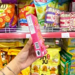 Chuyên sỉ bánh Que Đũa Phủ Dâu Ticky Uni Firms Combo 3 Hộp - Màu Hồng