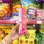 Chuyên sỉ bánh Que Đũa Phủ Dâu Ticky Uni Firms Combo 3 Hộp - Màu Hồng