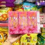 Ticky Uni Firms Bánh Que Đũa Phủ Dâu Lốc 13 Hộp Hồng