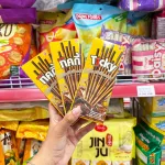 Combo 3 hộp bánh que đũa Ticky Uni Firms phủ gấp đôi socola, màu vàng